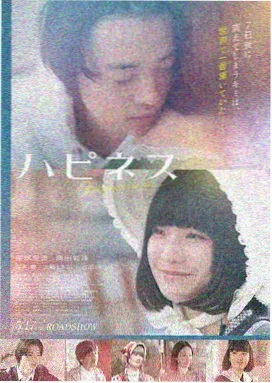 90年代复古老电影